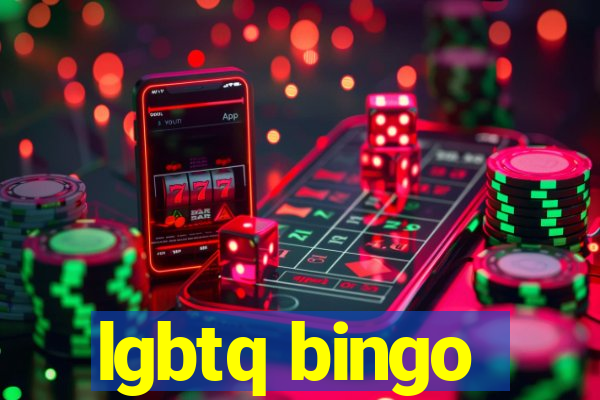 lgbtq bingo